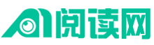天烨文学